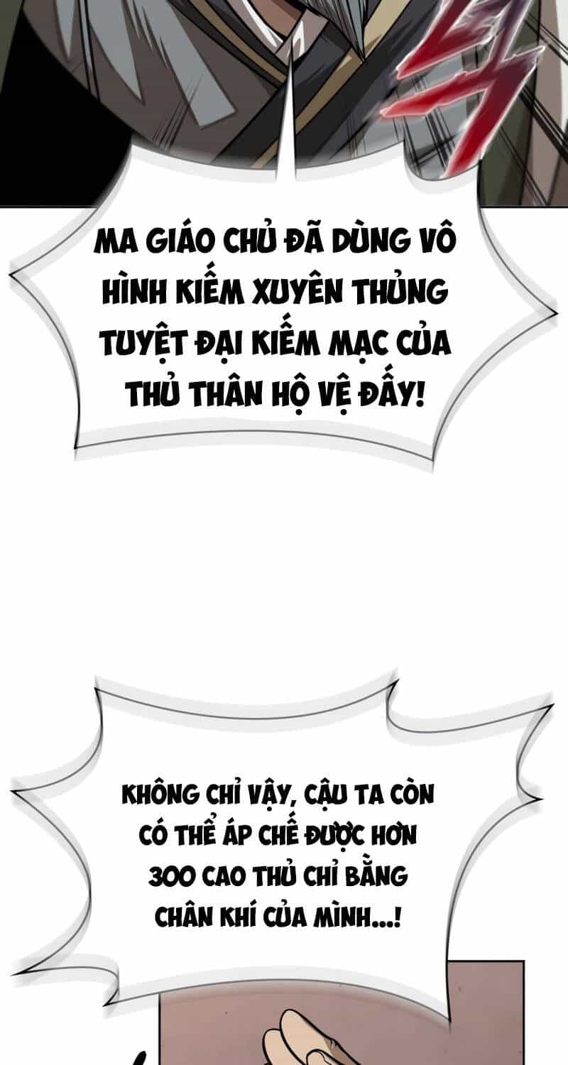 Ngã Lão Ma Thần - Chương 220 - ảnh 44