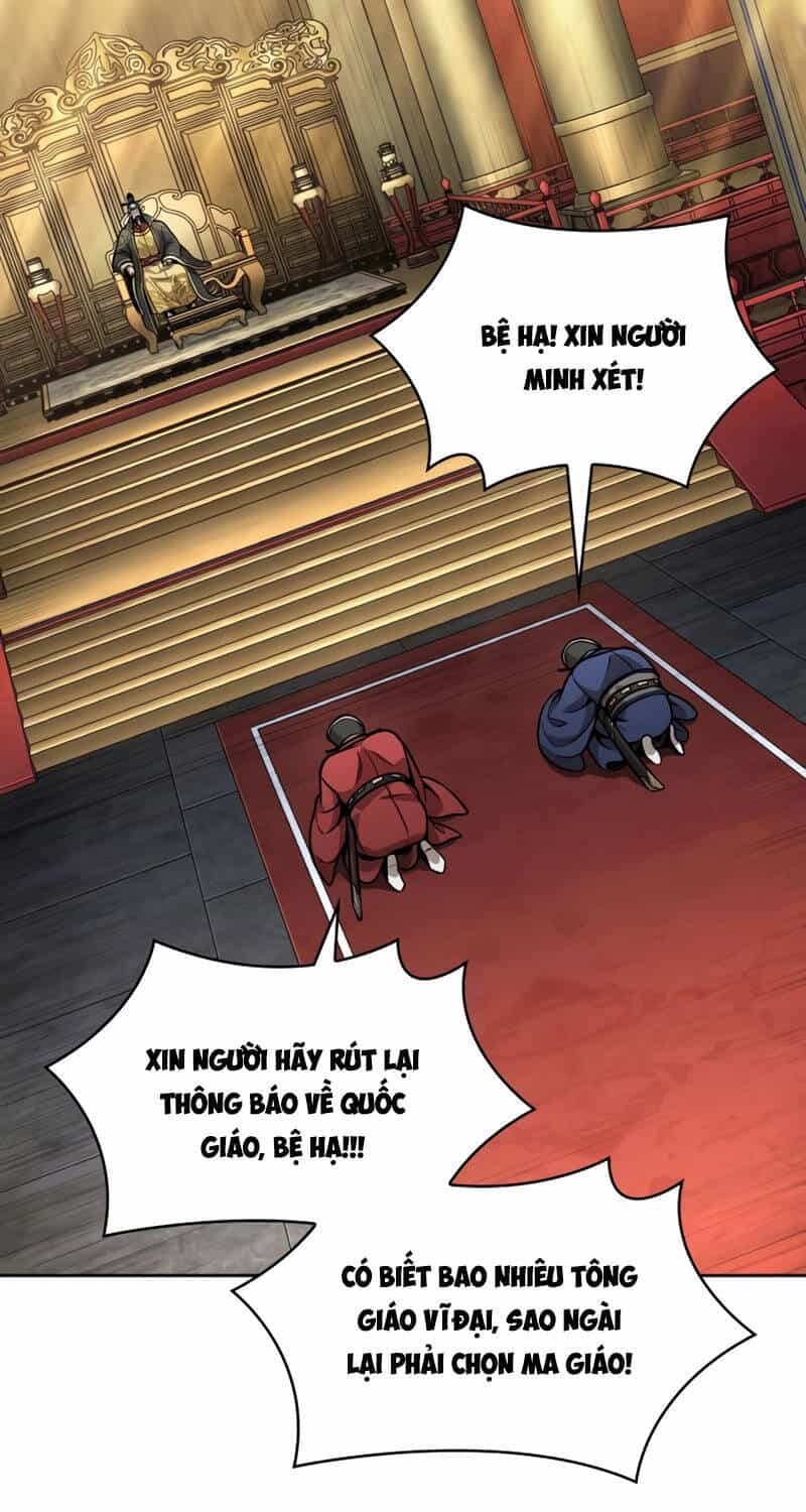 Ngã Lão Ma Thần - Chương 220 - ảnh 59