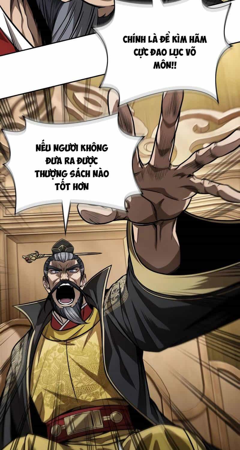 Ngã Lão Ma Thần - Chương 221 - ảnh 12