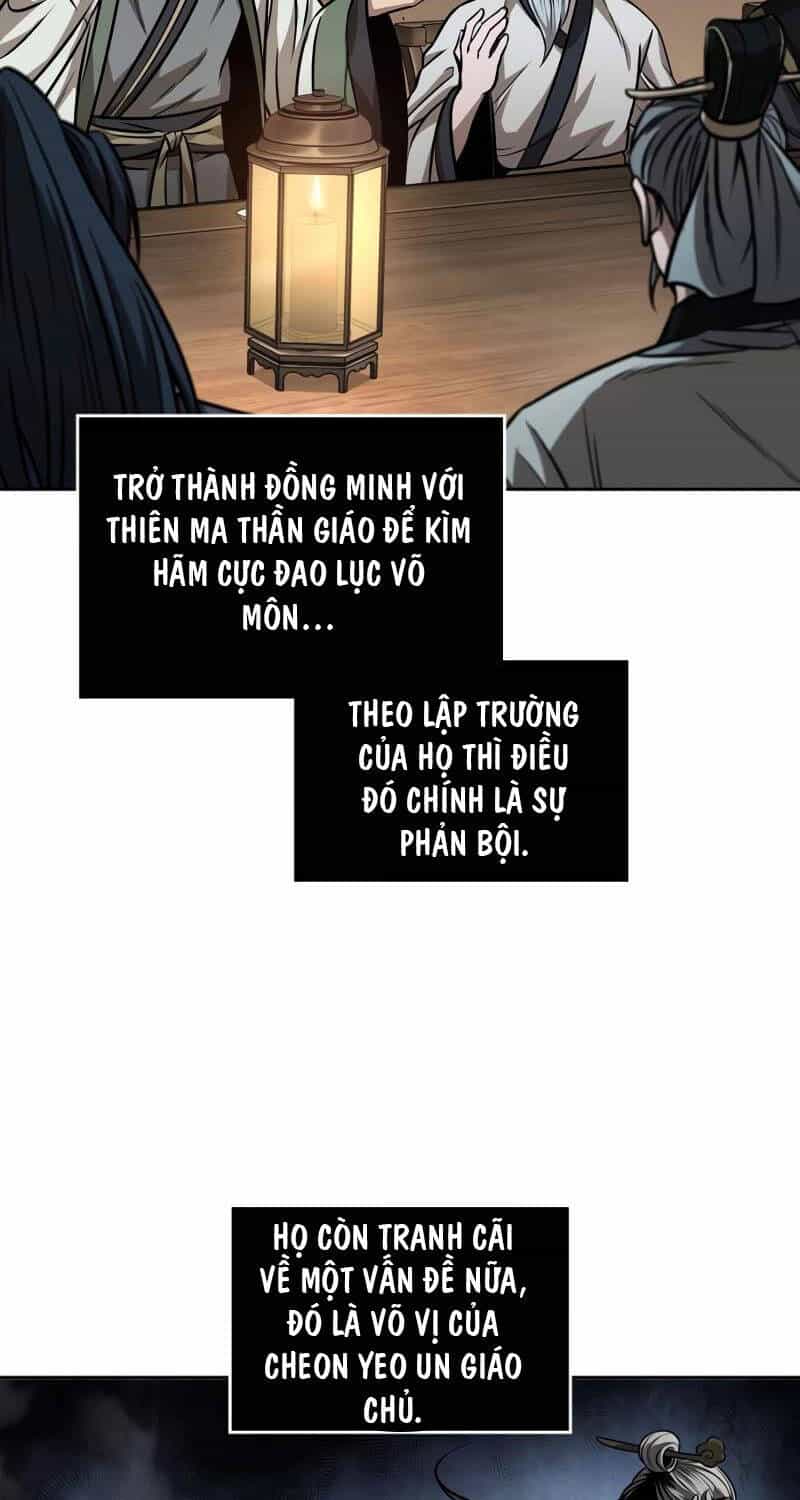 Ngã Lão Ma Thần - Chương 221 - ảnh 18