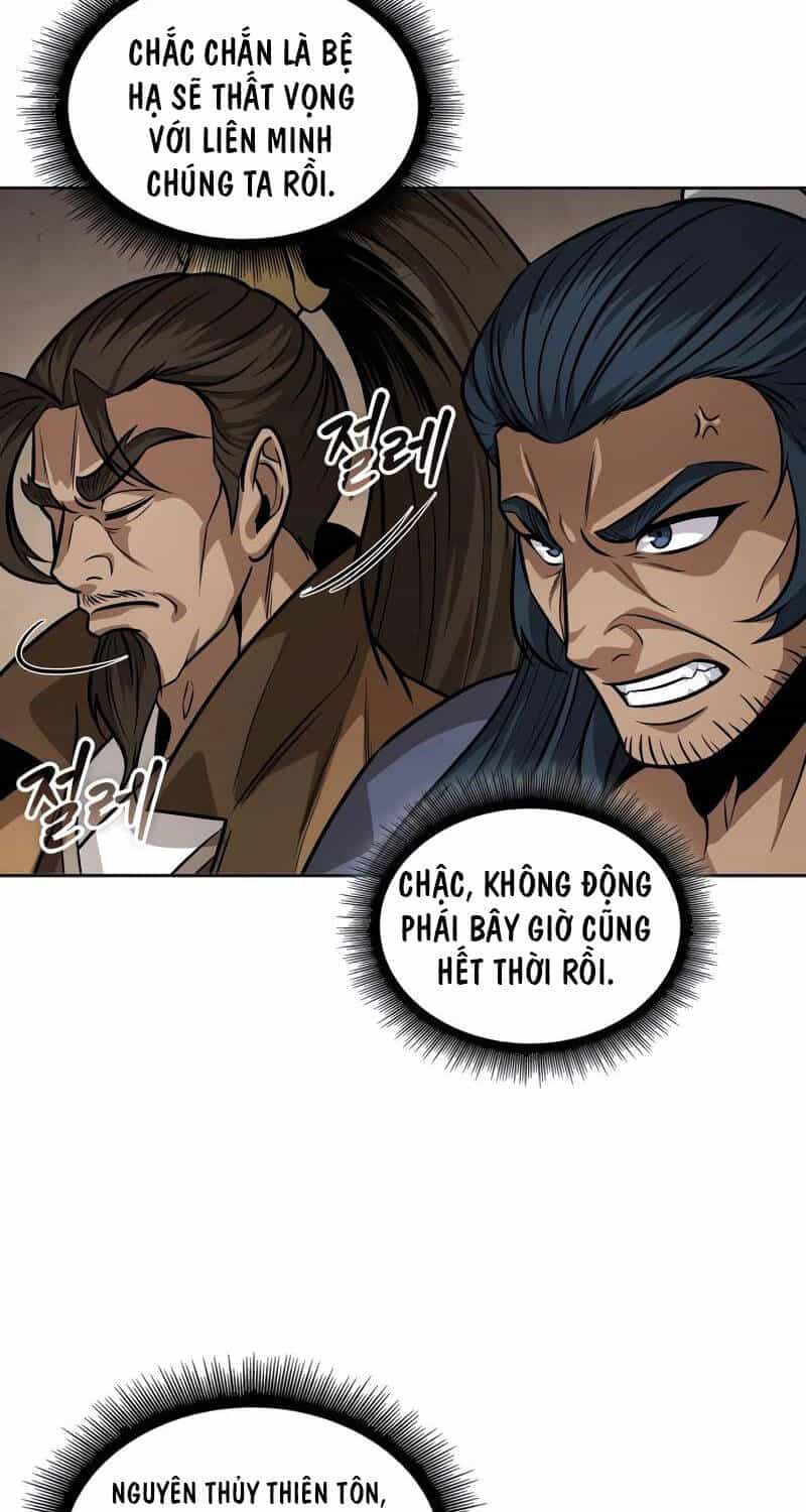 Ngã Lão Ma Thần - Chương 221 - ảnh 25