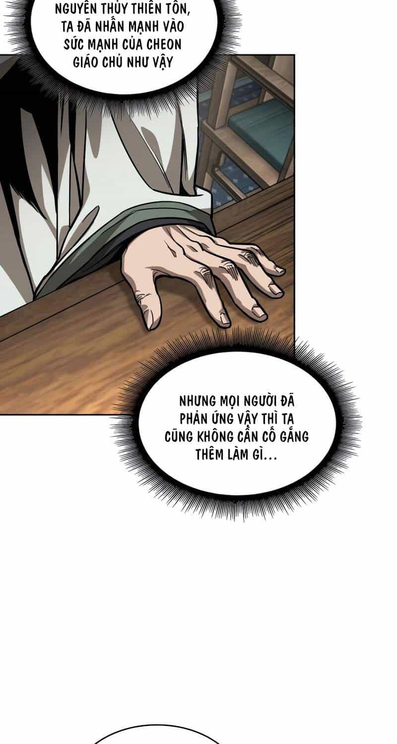 Ngã Lão Ma Thần - Chương 221 - ảnh 26