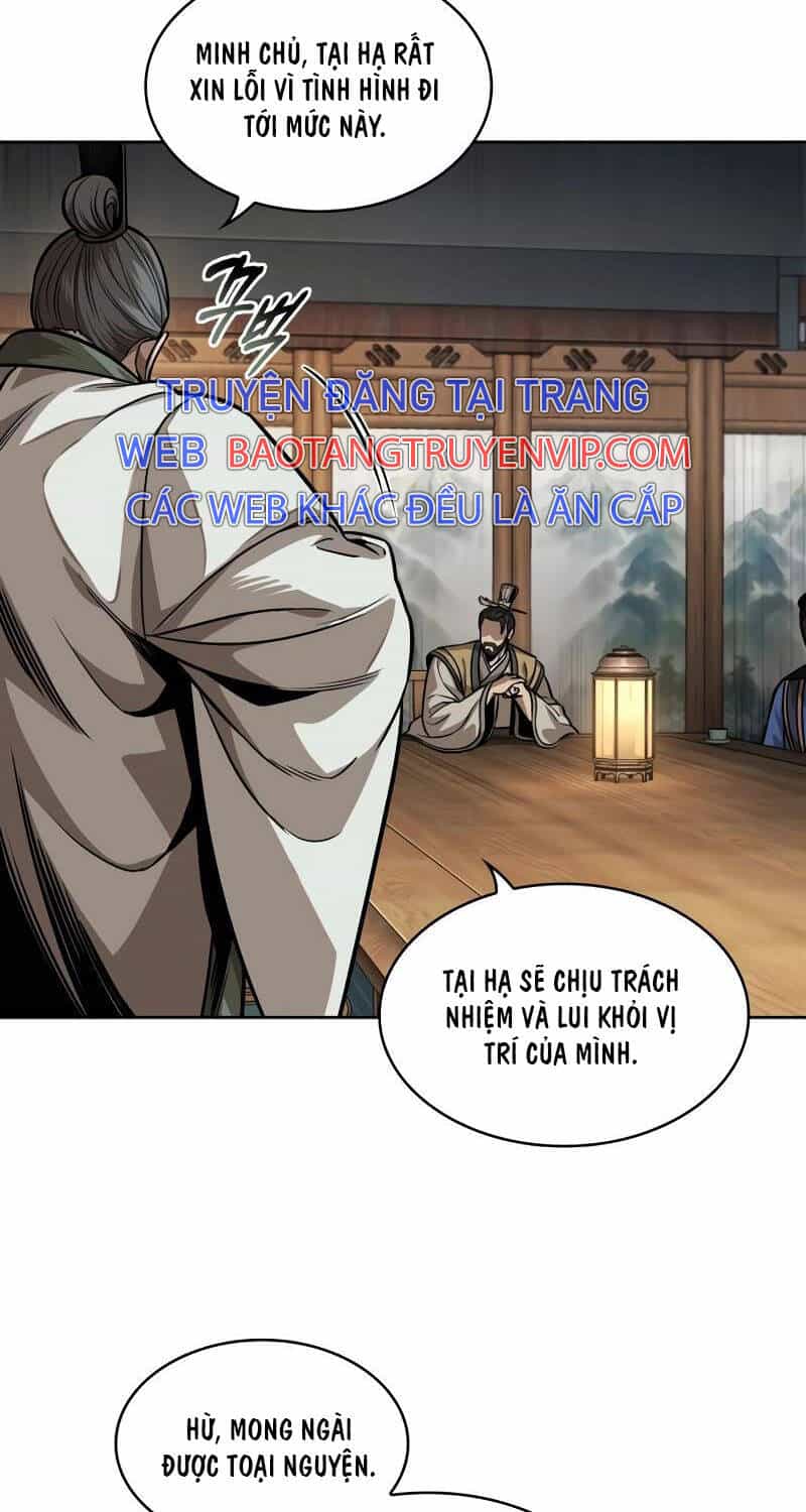 Ngã Lão Ma Thần - Chương 221 - ảnh 27
