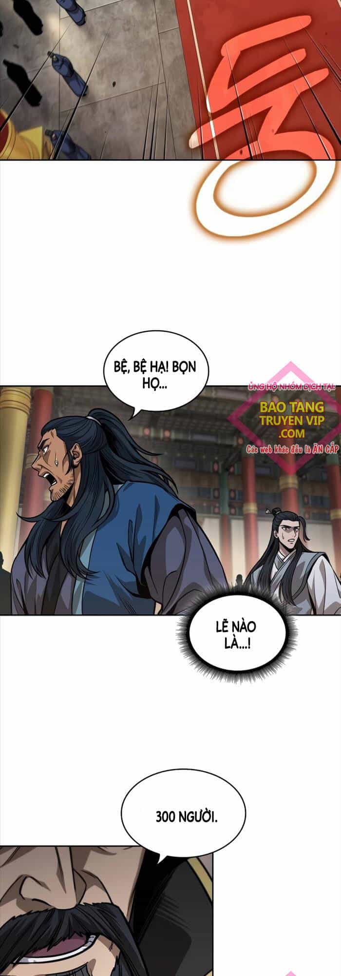 Ngã Lão Ma Thần - Chương 222 - ảnh 45