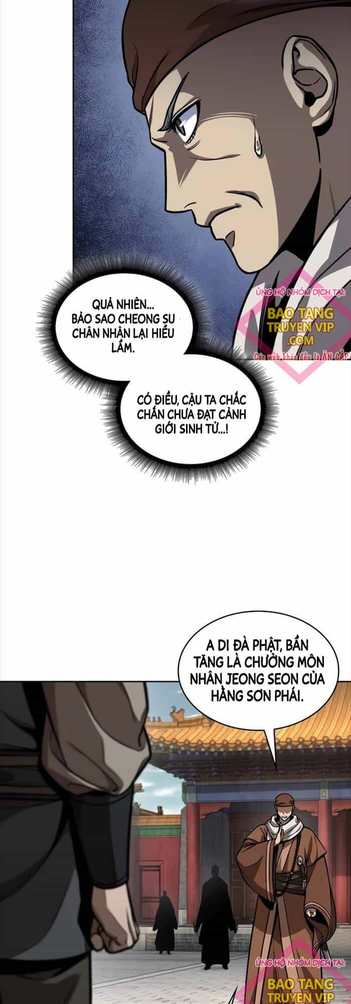 Ngã Lão Ma Thần - Chương 222 - ảnh 5