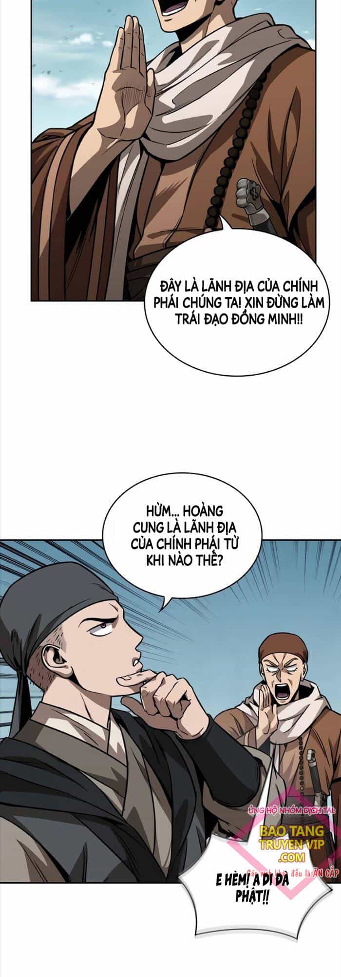 Ngã Lão Ma Thần - Chương 222 - ảnh 7