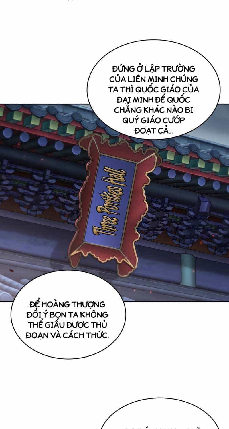 Ngã Lão Ma Thần - Chương 224 - ảnh 48