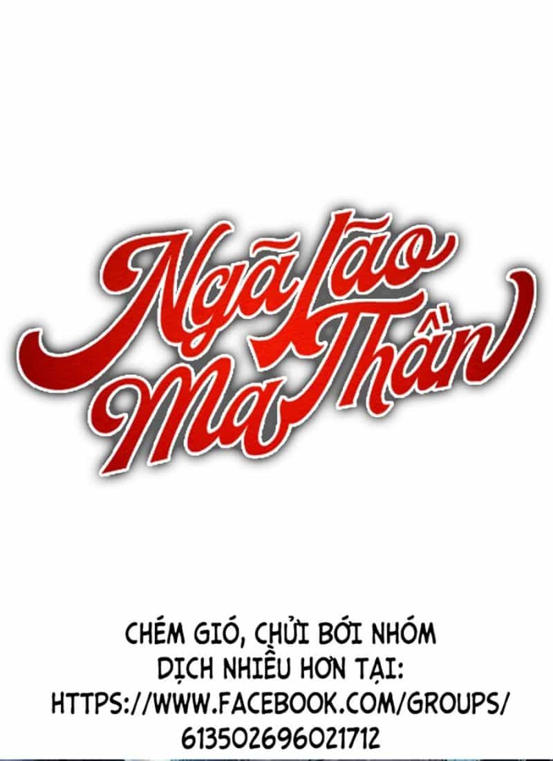 Ngã Lão Ma Thần - Chương 225 - ảnh 94