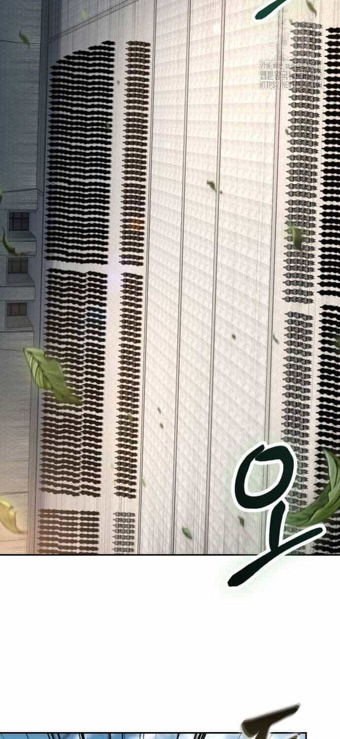 Ngã Lão Ma Thần - Chương 227 - ảnh 48