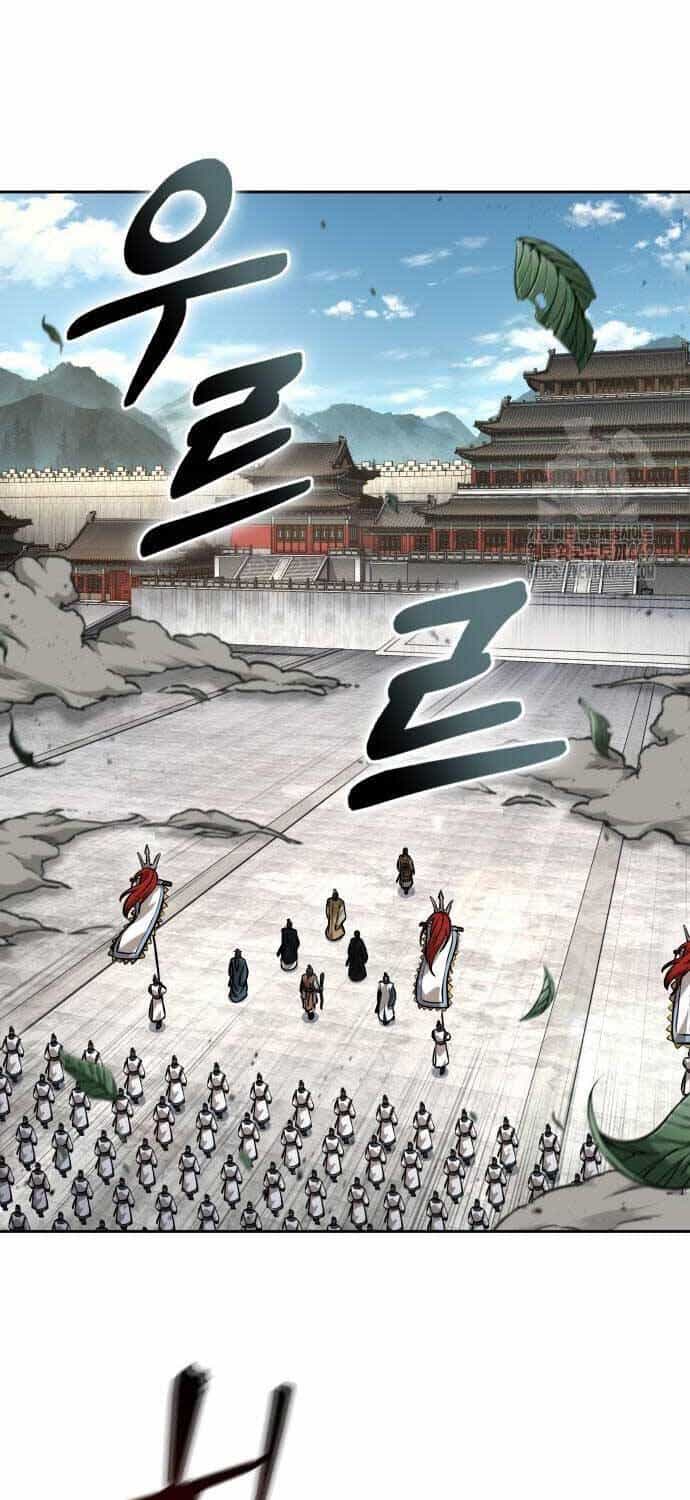 Ngã Lão Ma Thần - Chương 227 - ảnh 52