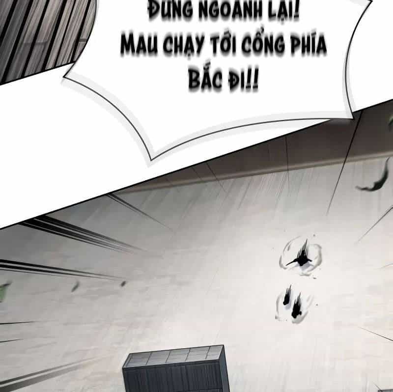 Ngã Lão Ma Thần - Chương 228 - ảnh 148