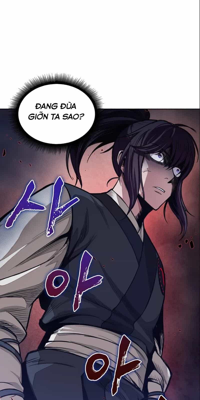 Ngã Lão Ma Thần - Chương 29 - ảnh 82