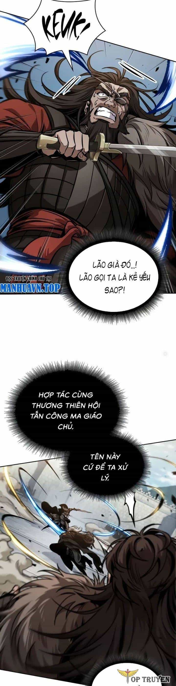 Ngã Lão Ma Thần - Chương 231 - ảnh 12