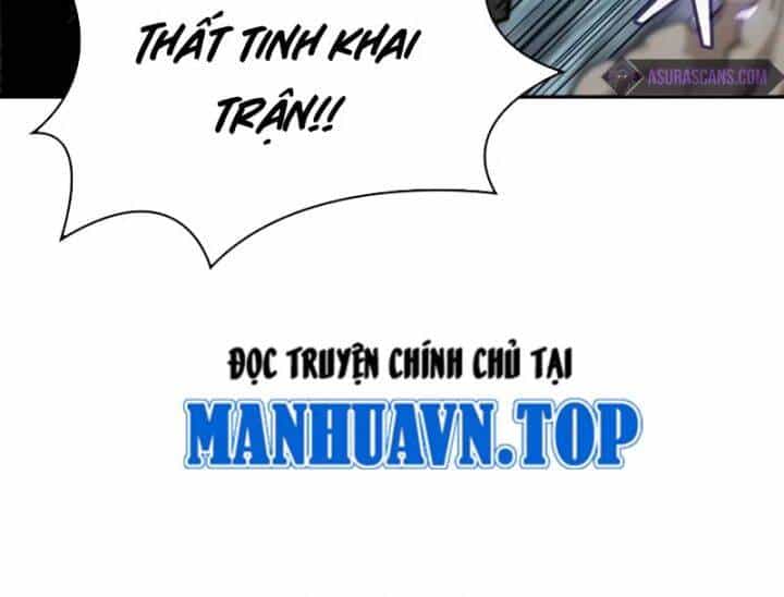 Ngã Lão Ma Thần - Chương 232 - ảnh 140