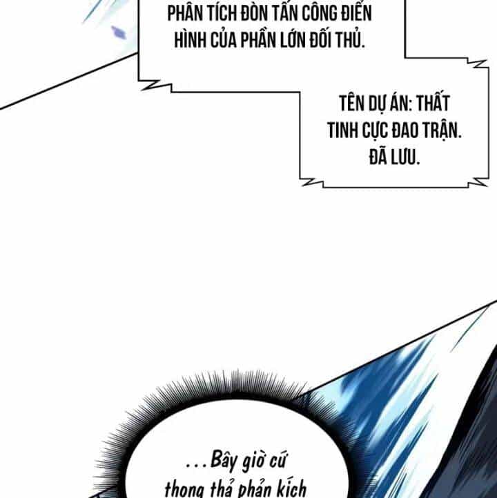 Ngã Lão Ma Thần - Chương 232 - ảnh 152