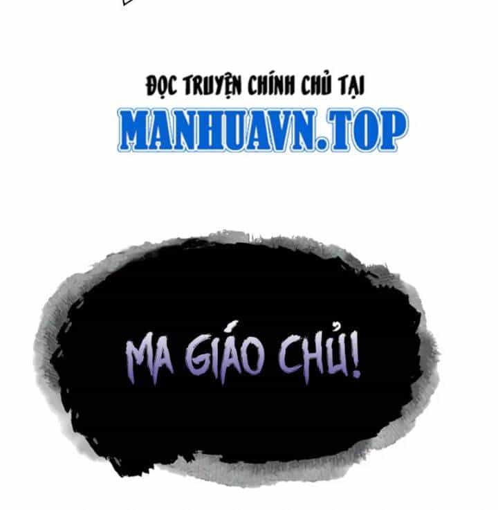 Ngã Lão Ma Thần - Chương 232 - ảnh 47