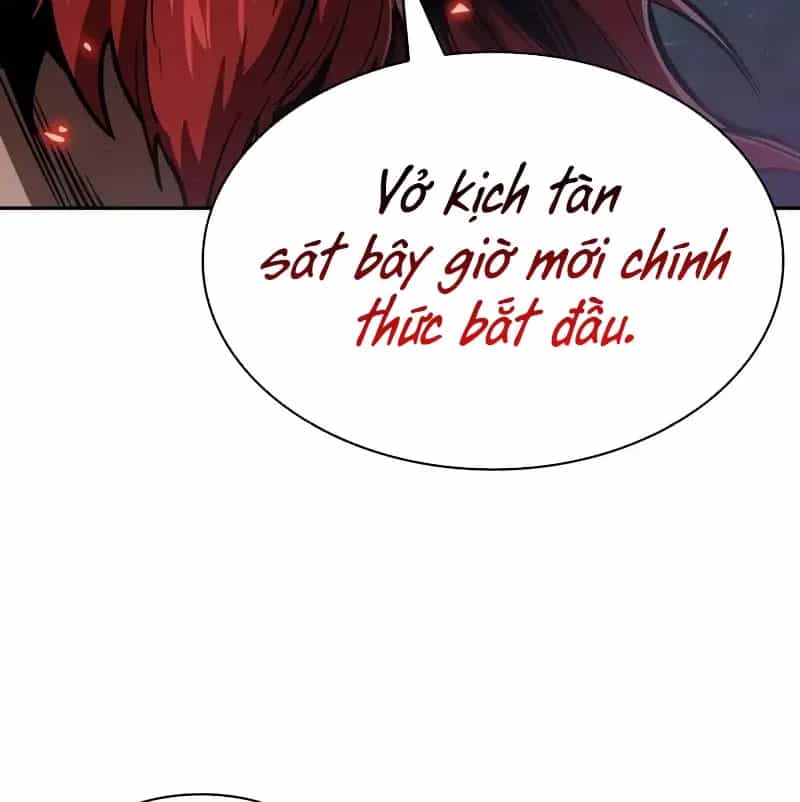 Ngã Lão Ma Thần - Chương 233 - ảnh 129