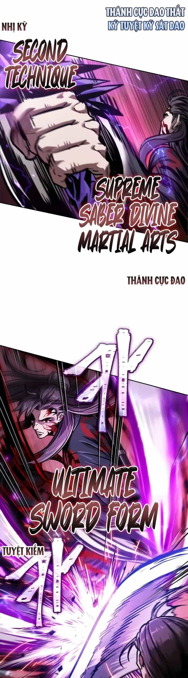 Ngã Lão Ma Thần - Chương 235 - ảnh 13