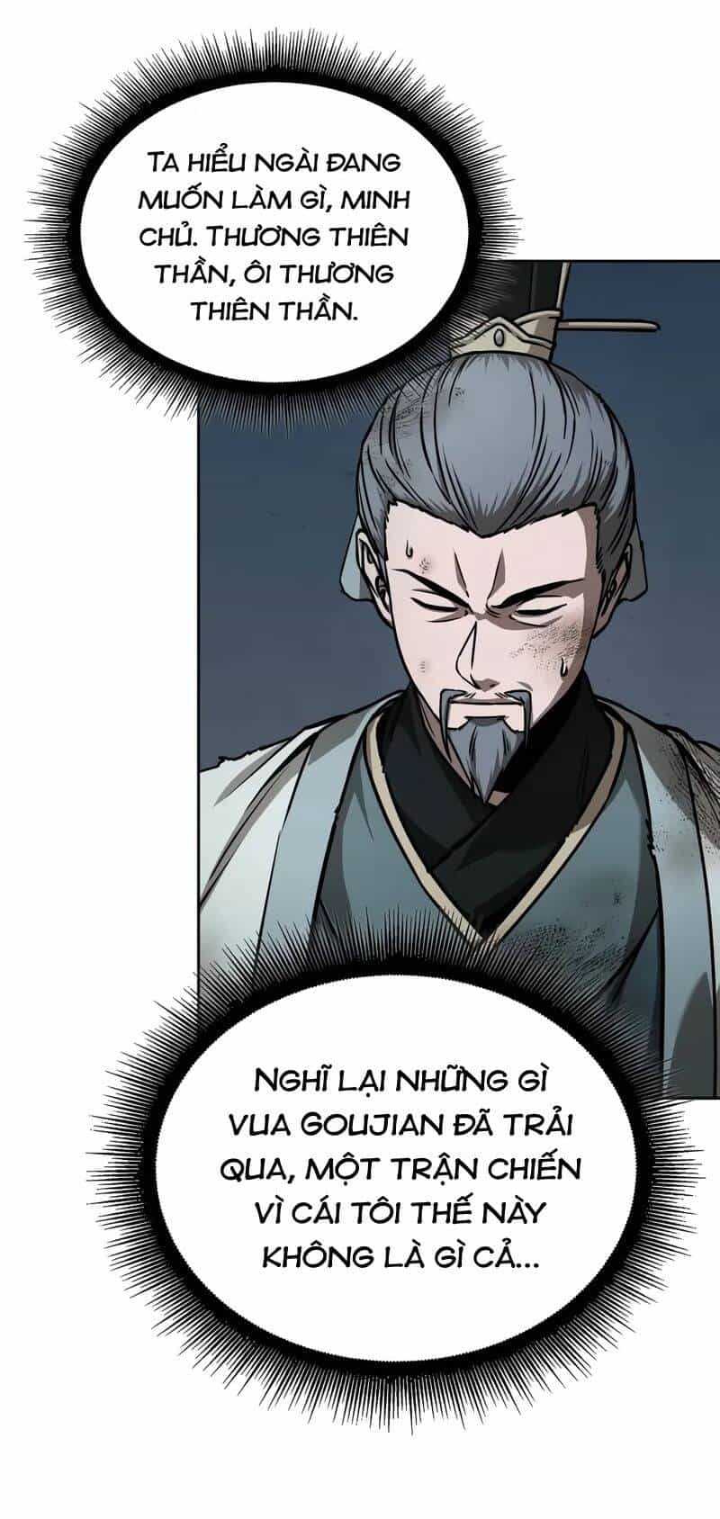 Ngã Lão Ma Thần - Chương 238 - ảnh 14