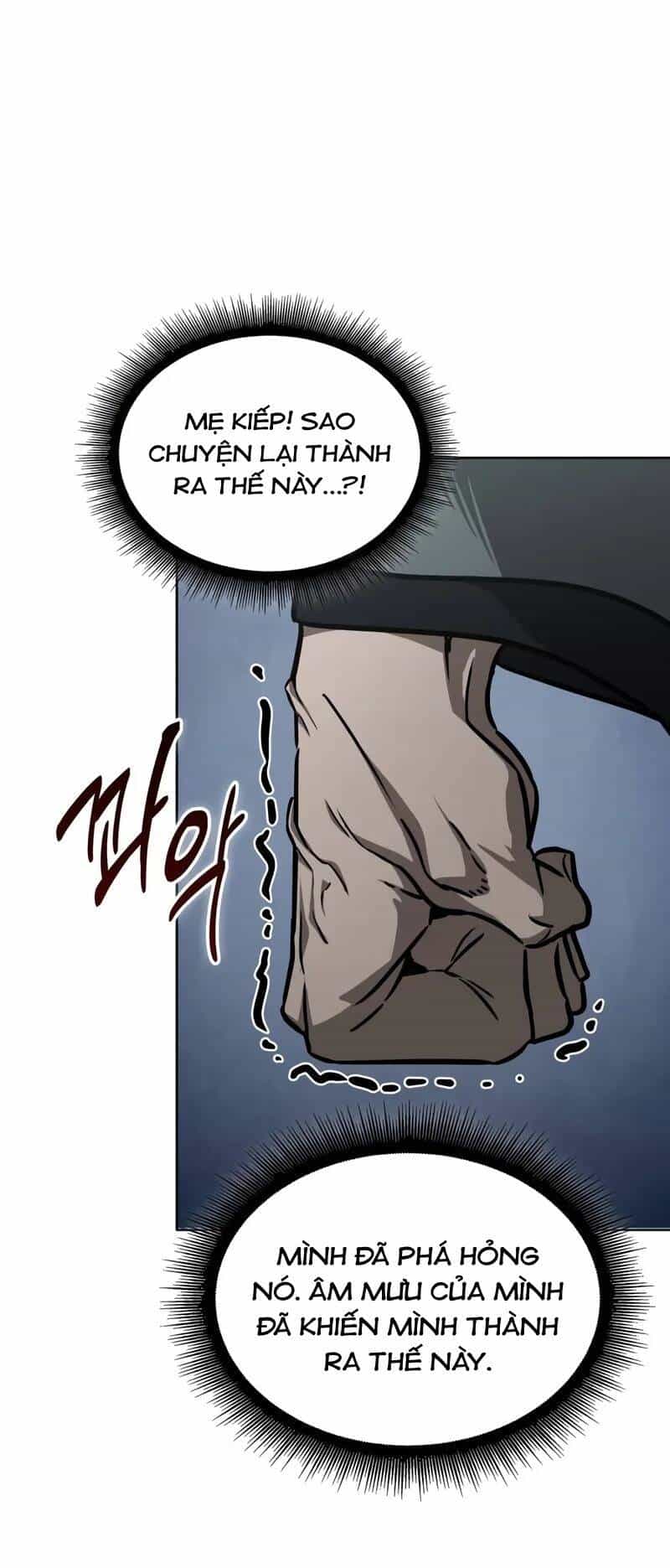 Ngã Lão Ma Thần - Chương 238 - ảnh 2
