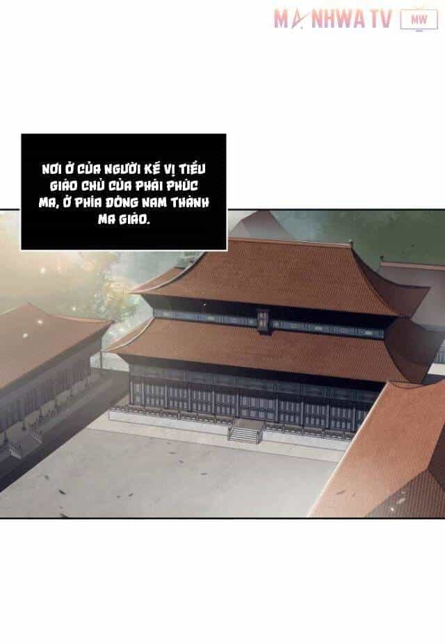 Ngã Lão Ma Thần - Chương 3 - ảnh 67