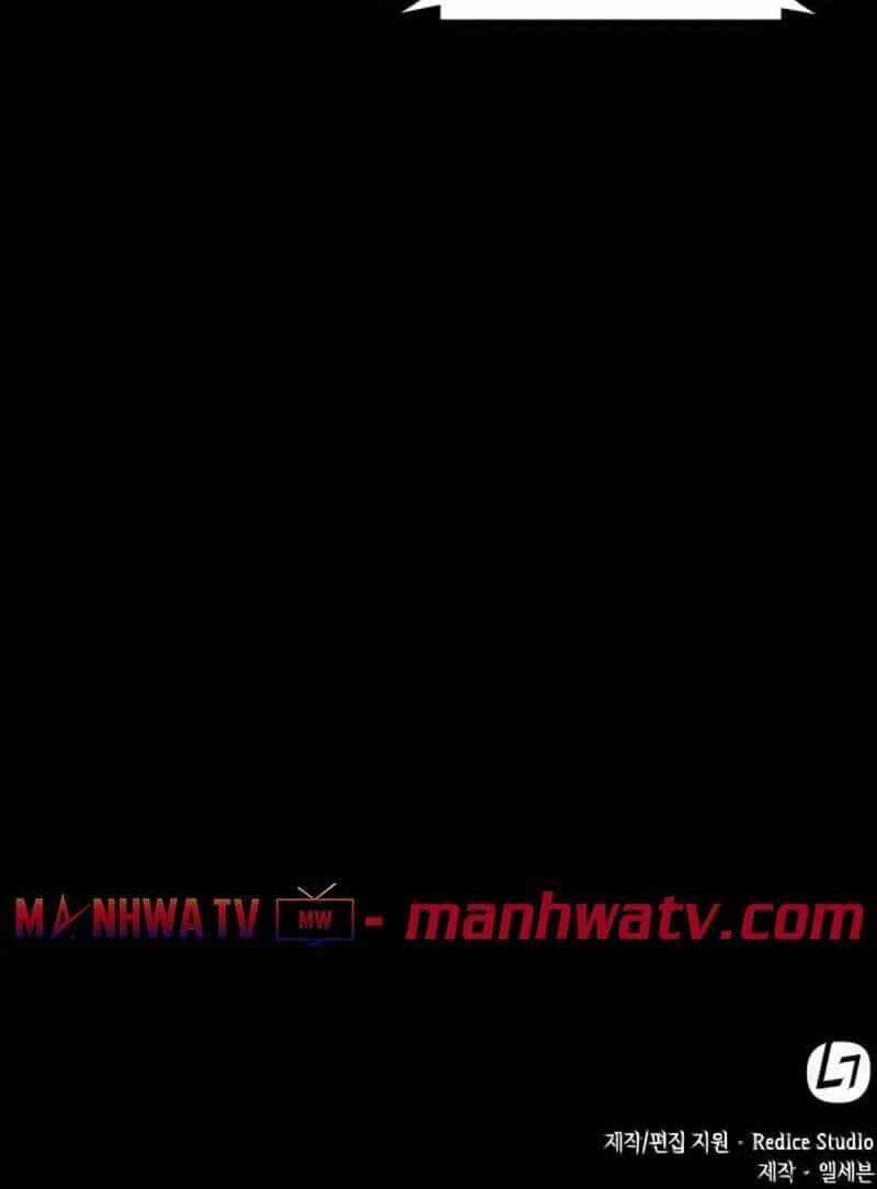 Ngã Lão Ma Thần - Chương 30 - ảnh 82