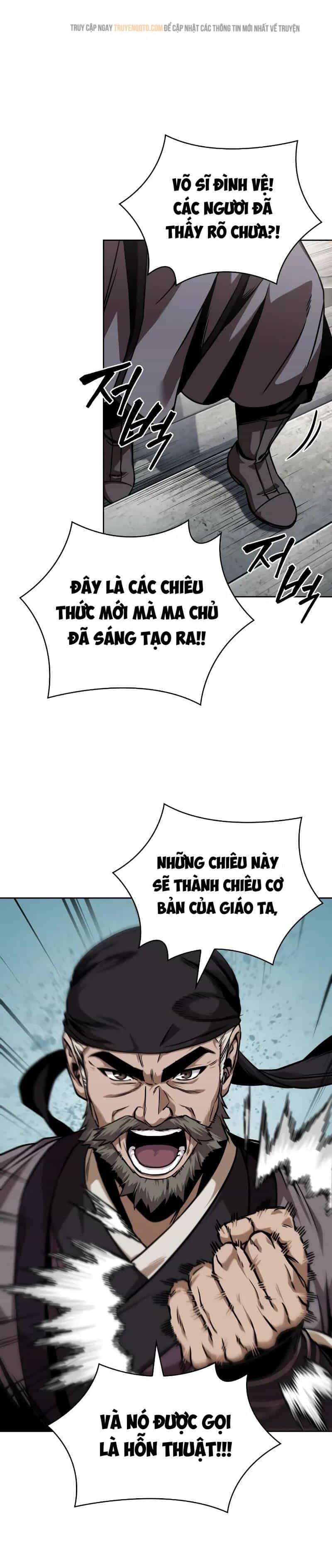 Ngã Lão Ma Thần - Chương 240 - ảnh 31
