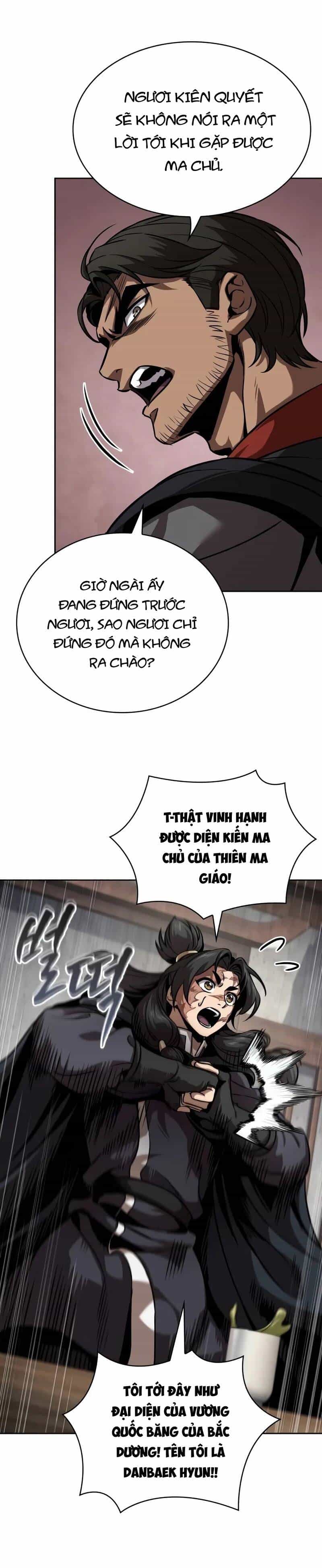 Ngã Lão Ma Thần - Chương 241 - ảnh 8