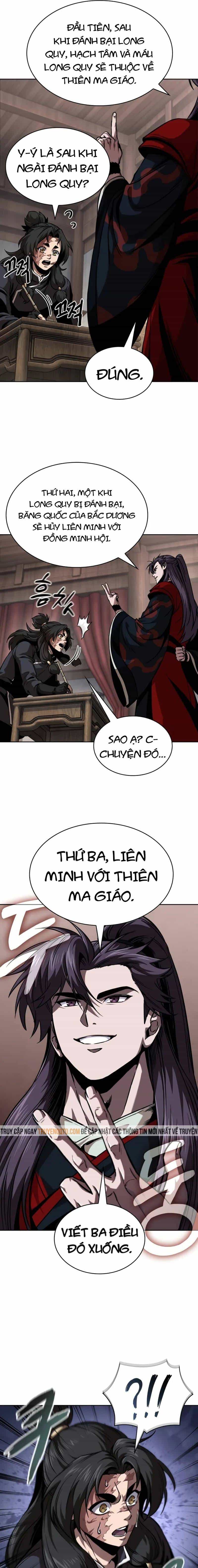 Ngã Lão Ma Thần - Chương 245 - ảnh 10
