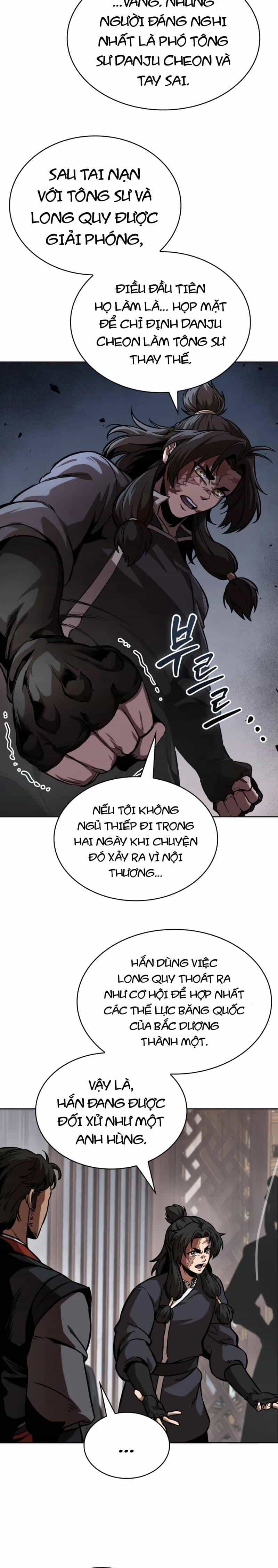 Ngã Lão Ma Thần - Chương 245 - ảnh 4