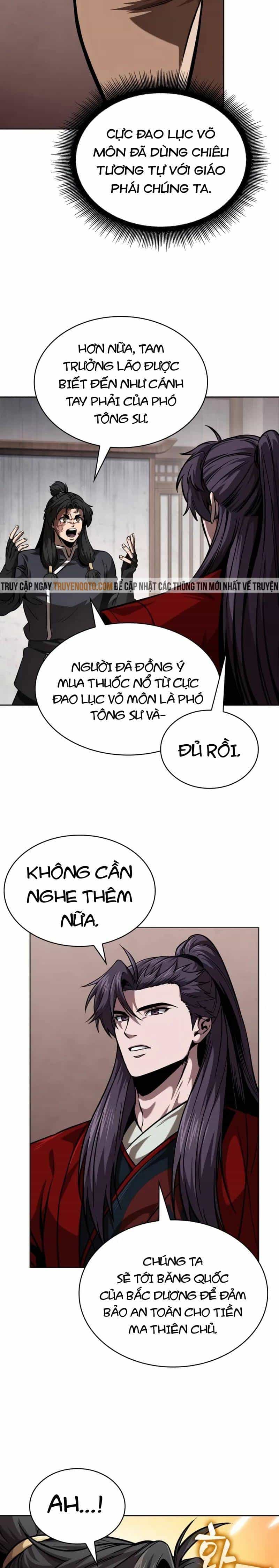 Ngã Lão Ma Thần - Chương 245 - ảnh 6