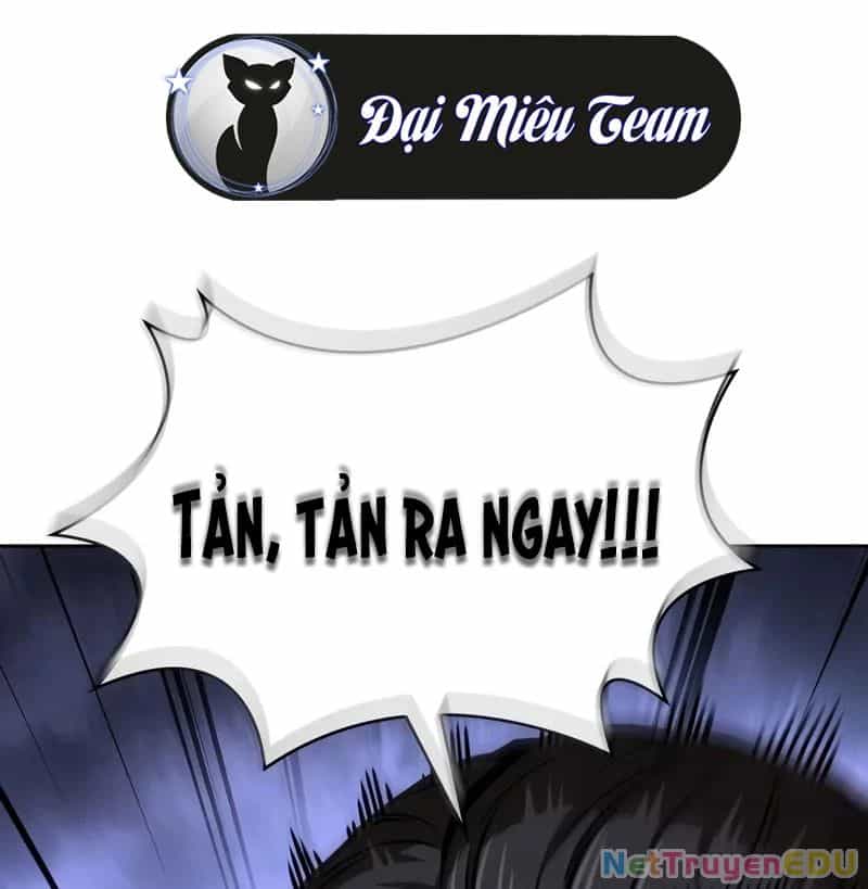 Ngã Lão Ma Thần - Chương 247 - ảnh 117