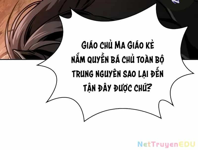 Ngã Lão Ma Thần - Chương 247 - ảnh 19