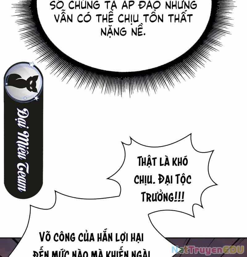 Ngã Lão Ma Thần - Chương 247 - ảnh 46
