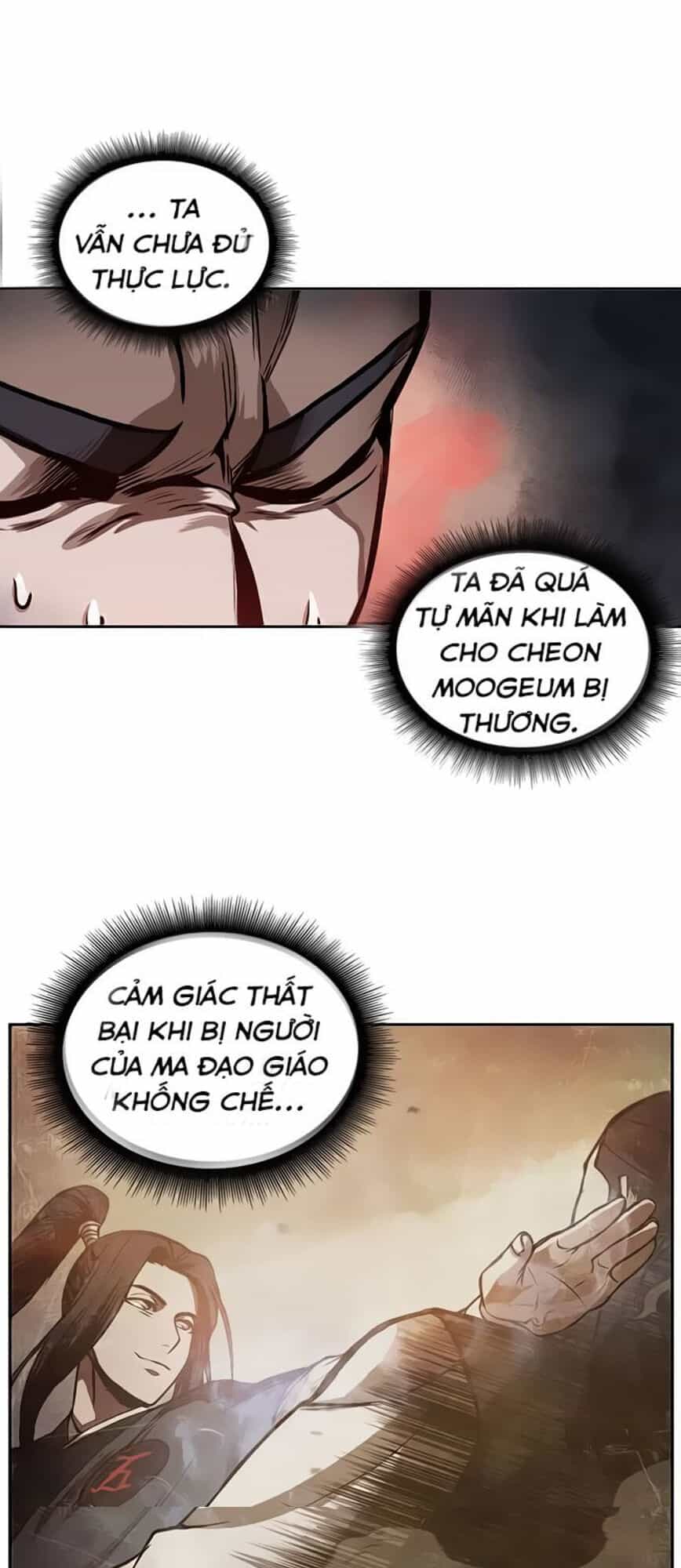 Ngã Lão Ma Thần - Chương 31 - ảnh 48