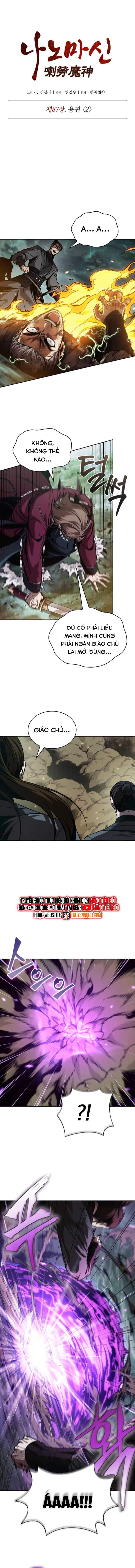 Ngã Lão Ma Thần - Chương 255.1 - ảnh 8