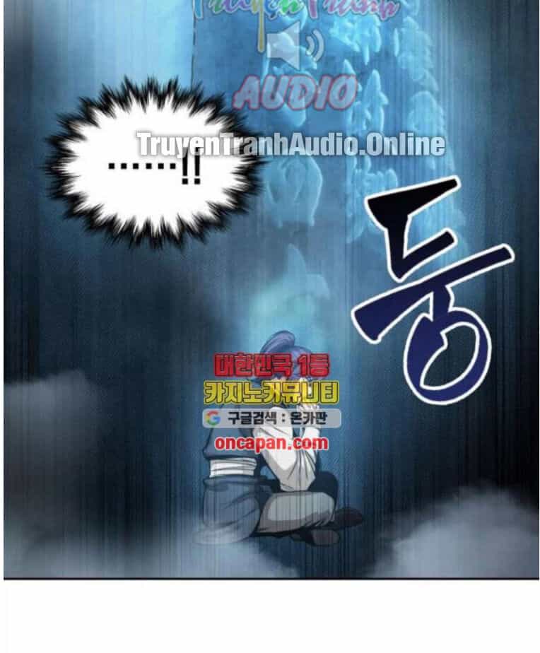Ngã Lão Ma Thần - Chương 32 - ảnh 25