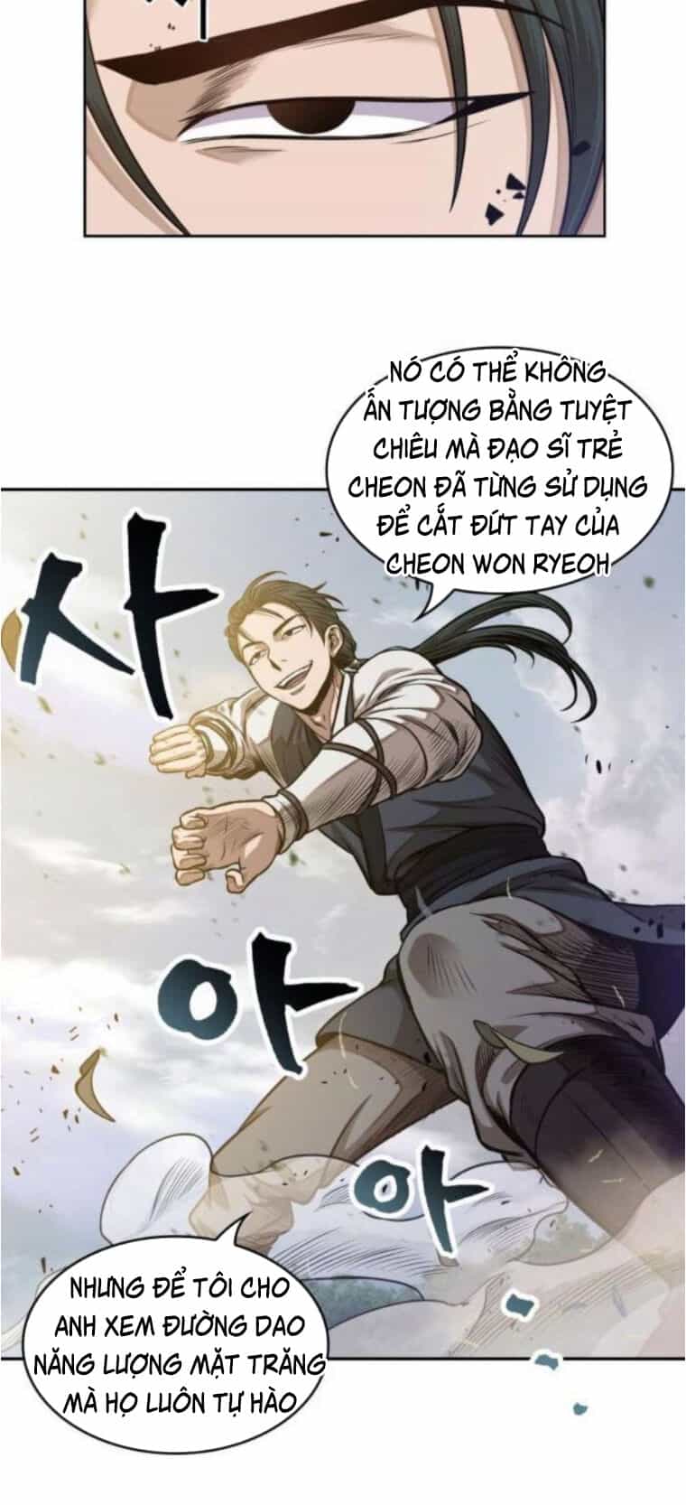 Ngã Lão Ma Thần - Chương 32 - ảnh 59