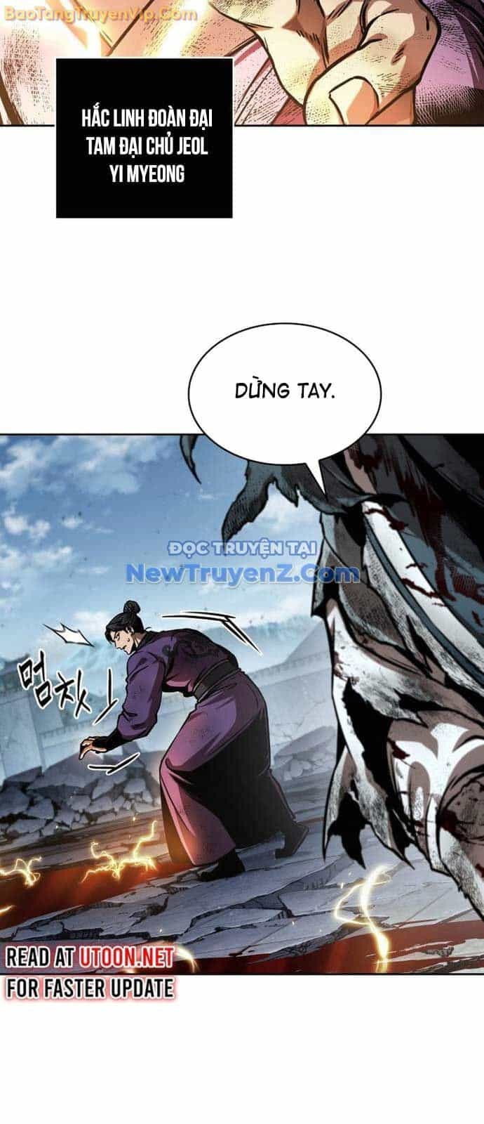 Ngã Lão Ma Thần - Chương 260 - ảnh 13