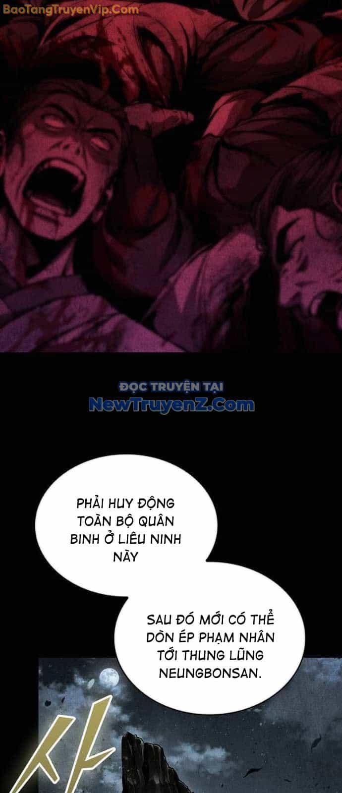 Ngã Lão Ma Thần - Chương 260 - ảnh 21