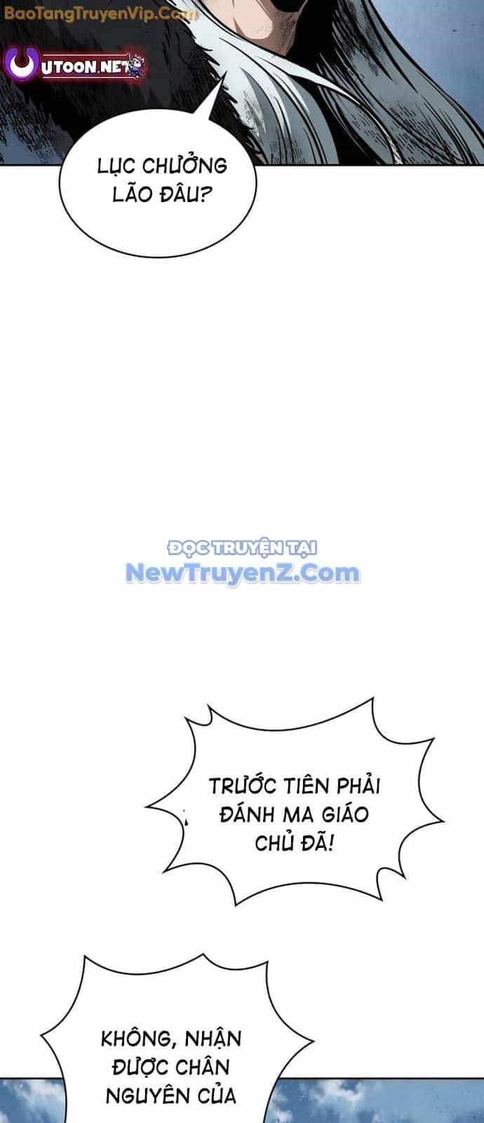 Ngã Lão Ma Thần - Chương 260 - ảnh 50