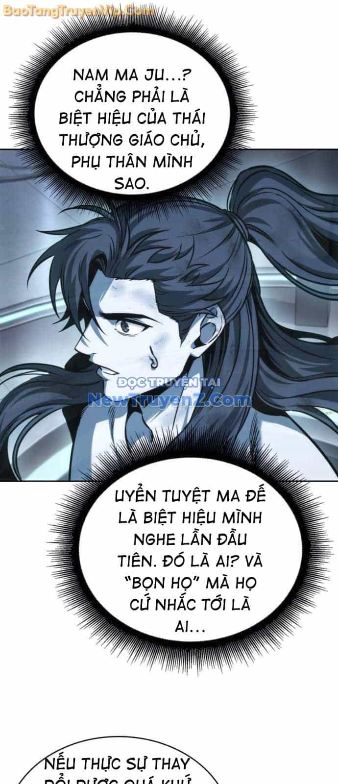 Ngã Lão Ma Thần - Chương 261 - ảnh 58