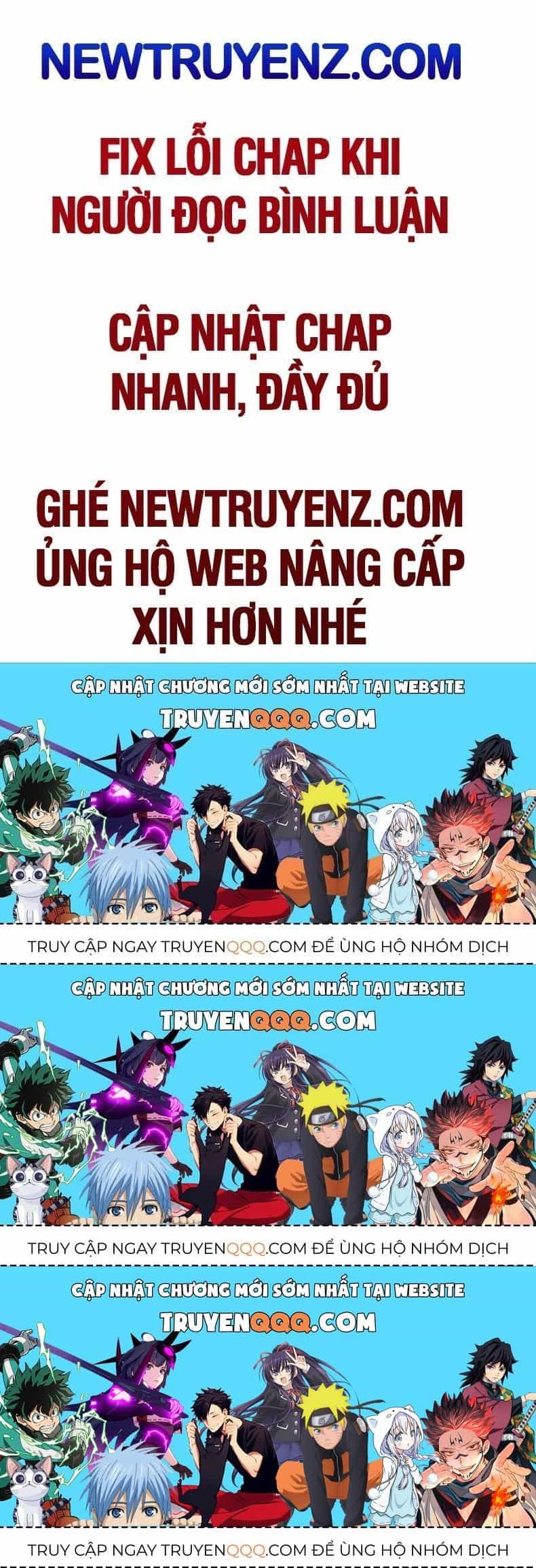 Ngã Lão Ma Thần - Chương 261.3 - ảnh 77