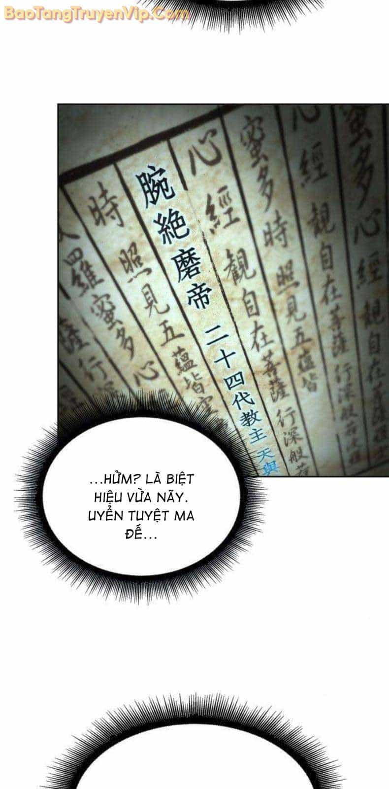 Ngã Lão Ma Thần - Chương 262.1 - ảnh 39
