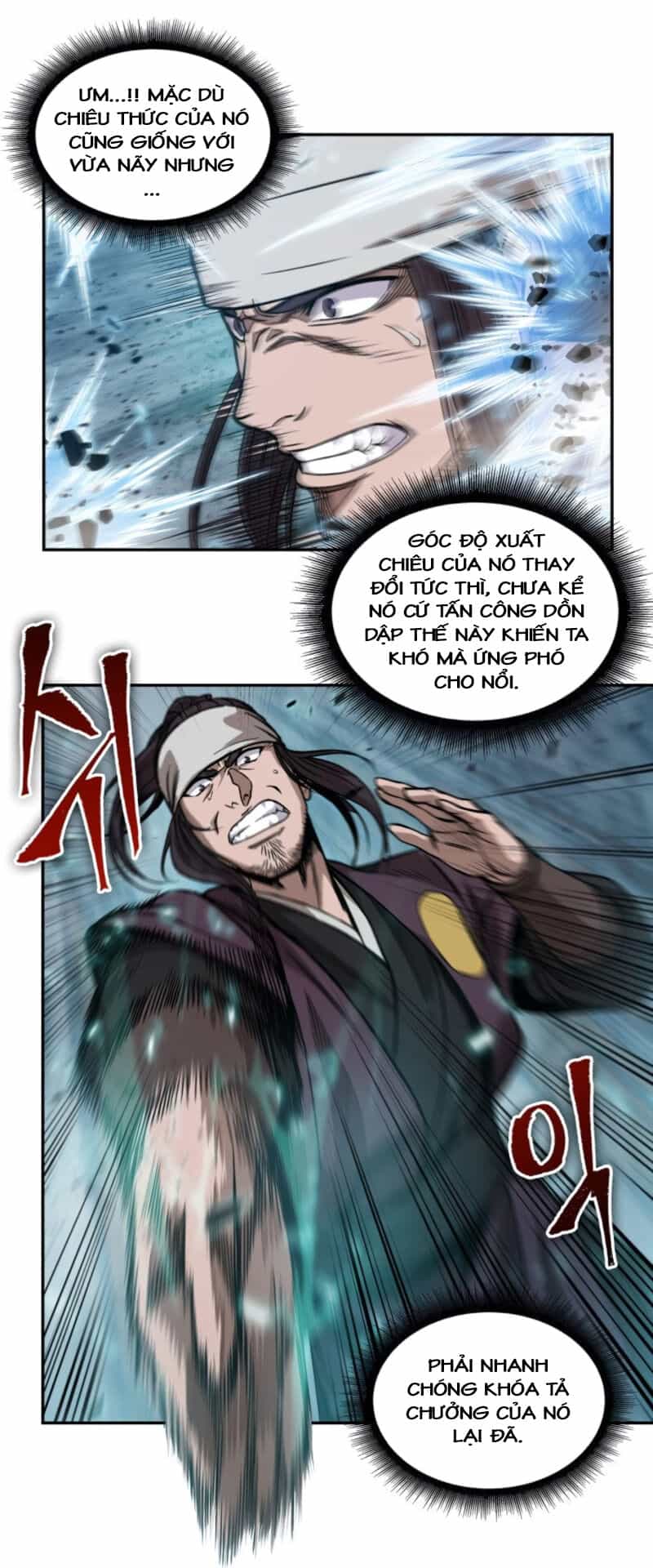 Ngã Lão Ma Thần - Chương 36 - ảnh 47