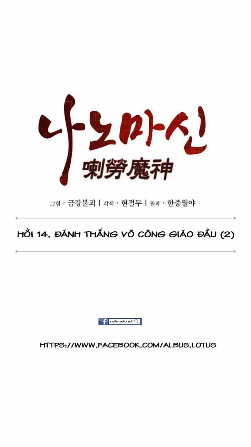 Ngã Lão Ma Thần - Chương 36 - ảnh 7