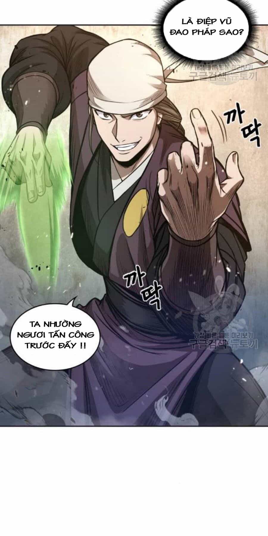Ngã Lão Ma Thần - Chương 37 - ảnh 2