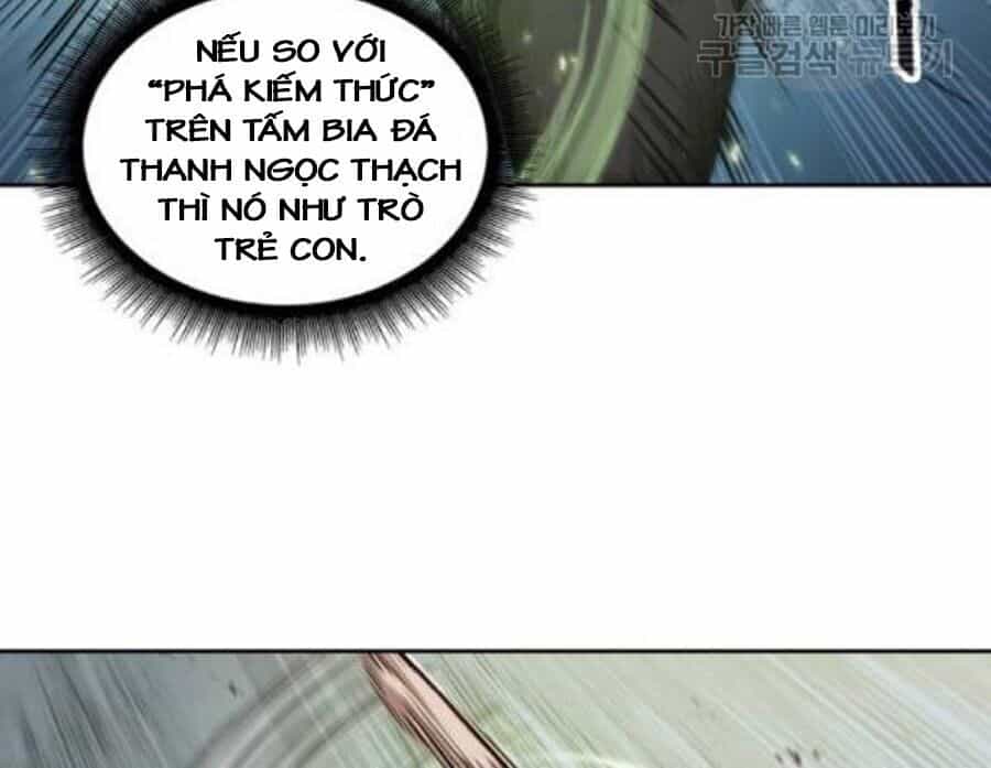 Ngã Lão Ma Thần - Chương 37 - ảnh 23