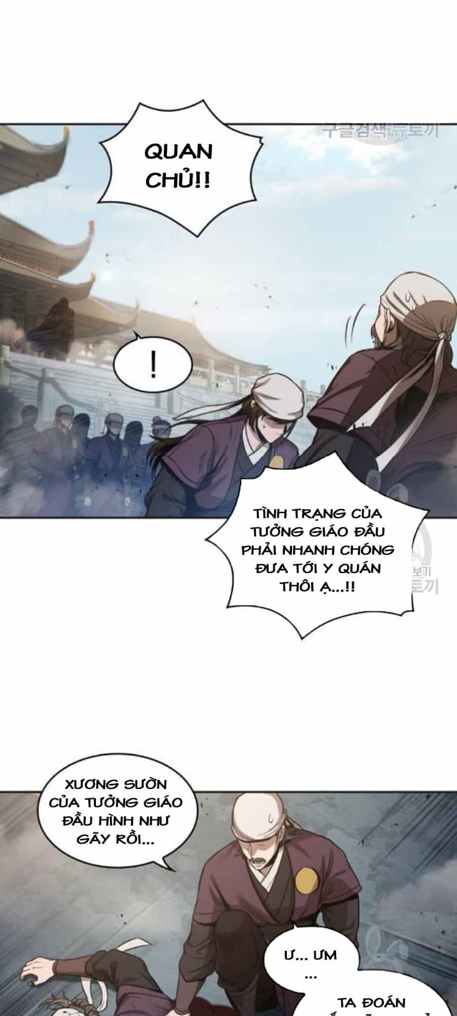 Ngã Lão Ma Thần - Chương 37 - ảnh 56