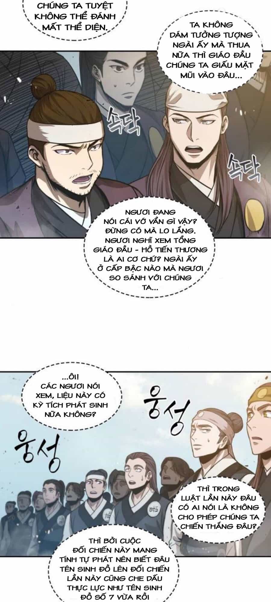 Ngã Lão Ma Thần - Chương 37 - ảnh 69